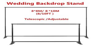 パーティーデコレーション108mハイウェディングバックドロップパイプスタンド重いベース調整可能なカーテンフレームPOバナースタンド8251727