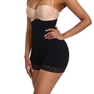 Waist Tummy Shaper Lace lace shaping high waisted seamless lifting buttocks tight waisted pants slim fit flat angle women's underwear