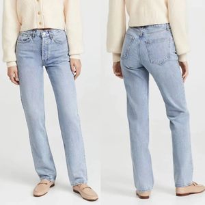 Kvinnor hög midja denim byxor mode casual rak jeans 240311