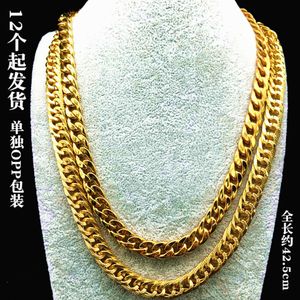 A031C Hip Hop Cuban imitacja Złoty naszyjnik dla mężczyzn+12 UP Binary imitacja Złota Łańcuch Elegancji Biżuteria modowa