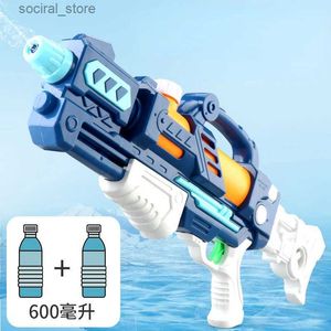 Gun Toys Water Gun New Large Pumping Length 59cm Pull-out Water Gun Summer Beach Drifting Water Childrens Toys L240311