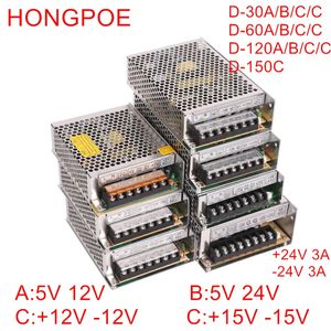 Dubbel utgång D-30 D-60 D-120 D-150 SWITCH Strömförsörjning 30W 60W 120W 150W 5V 24V 5V 12V +12V -12V +15V -15V AC DC Converter LED-SWITCHERING TRANSFORMER TRANSFORMER Adapter