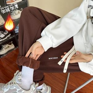 Męskie spodnie Kapments Winter Fur Y2K Streetwear Lamb wor wbudowani joggery vintage ujednolicone haremowe odzież koreańskie mody feece spodnie dresowe