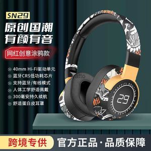 Cell Phone Earphones China-Chic Fashion Headworn Bluetooth Headset American Music Wireless Student Internet Red PhotoH240312