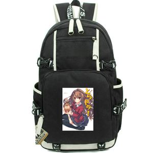 Aisaka Taiga Sırt Çantası Toradora Daypack Tiger Ejderha Okul Çantası Karikatür Baskı Sıralama Sırtı Sıradan Okul Çantası Bilgisayar Günü Paket