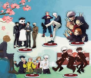 Jujutsu Kaisen 애니메이션 피겨 아크릴 스탠드 모델 장난감 쿨 Gojo Satoru 액션 피겨 장식 코스프레 애니메이션 애호가 수집 선물 Q3218606