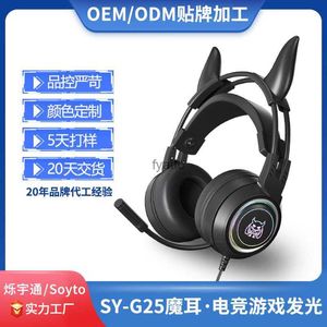 Cell Phone Earphones Cute internet celebrity esports earphones with remote control laptop gaming headset anchor RGBH240312