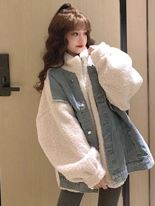 Lamb Plush Denim Coat Girls Autumn And Winter Clothes Down Coats Padding Womens Jacket For Women 240229