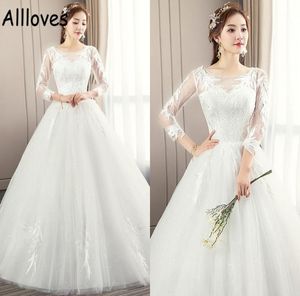 Bescheidene chinesische Brautkleider mit langen Ärmeln, U-Ausschnitt, Spitze, appliziertes Brautkleid, bodenlang, Puffrock, Prinzessin, Vestidos D7149226