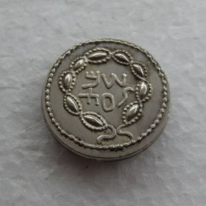 Moeda Zuz de prata judaica antiga rara G28 do ano artesanal 3 da revolta de Bar Kochba - cópia 134AD Coin277n