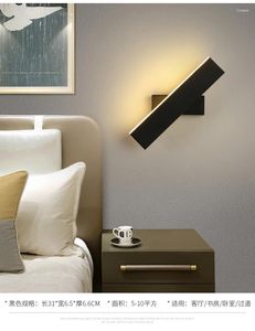 Vägglampa Modern LED 360 graders rotera lampor Fixtur för sovrum El Bedside Sconce Light Lumaire Reading Lighting Decoration