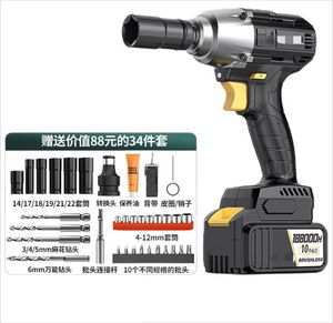 Electric drill eight in one cordless screwdriver, hammer, impact wrench, angle grinder, Circular inflator, lithium battery droplet D Dhhfb