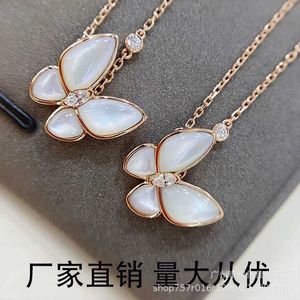 V Necklace High Edition Butterfly Necklace Womens Pure Silver Plated 18k Rose Gold Light Luxury Versatile Lubrication Natural Beimu Turquoise Pendant