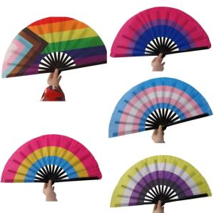 Folding Fans Rainbow LGBT Colorful Hand-Held Fan For Women Men Pride Party Decoration Music Festival Events Dance Rave Supplies 2024