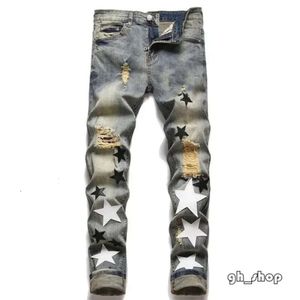 Amirir Jeans Men's Jeans Mens Designer No Rips Skinny Amirri For Men Ripped Pants With Holes Denim Man Shirt Straight Leg Slim Fit Zipper Amari Hip Hop Bikers 3526
