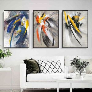 Linha colorida cartazes e impressões imagem abstrata pintura em tela arte da parede para sala de estar decoração casa sem moldura320s