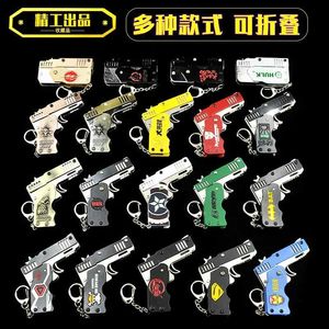 Gun Toys Miniature Traumat Gun Soft Bullet Toy Gun Metal Rubber Gun Minigun Continuous Shooting for Adult Boys Kids Gift 240307