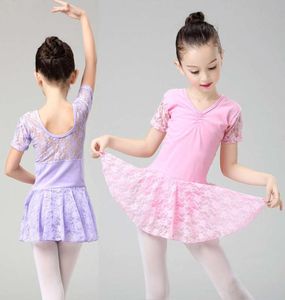 Abbigliamento da balloTute da tiro per ragazze in pizzo per allenamenti di danza classica e bambini1339913