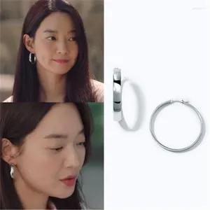 Orecchini a lobo Shin Min A Same Big Ear Ring Tendenza moda Cool Round Temperamento da donna semplice e versatile