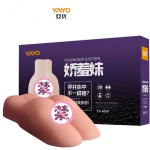 Bambola del sesso a metà corpo 0YWT Yayou Shy Girl Silicone fisico Pronuncia 3D da uomo Bellissimi fianchi e auricolari con culo grosso