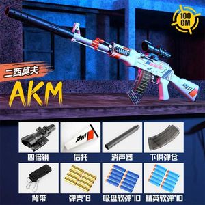 Waffenspielzeug AK47 Projektilwurfpistole Soft Bullet Kinder können Spielzeugpistole Simulationspistole Maschinenjunge Sturmgewehr Kampfgeschenk außerhalb abfeuern 240307