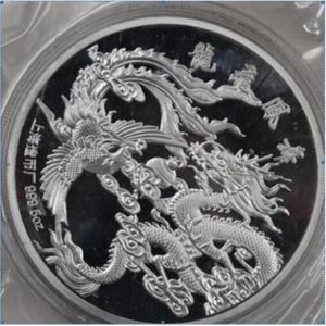 Detaljer om 99 99% kinesiska Shanghai Mint AG 999 5oz Zodiac Silver Coin Dragon Phoneix294p