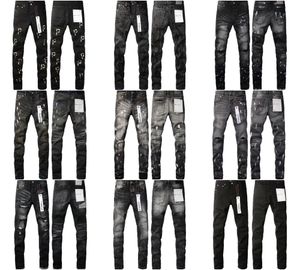 Mens Purple Jeans Designer Fashion Distressed Amirs Jeans Ripped Bikers Womens Ripped High Street Brand Patch Hole Denim Cargo For Men Purple Brand