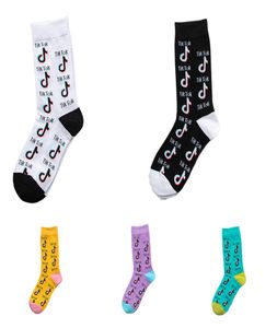 Tiktok Stylish Funny Women Socks Harajuku Comfortable Casual Knee Sock Tik Tok Girls Video Birthday Party Special Gift2710984