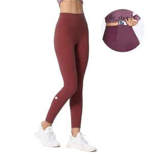 Luxury Aloyoga Women Leggings Joggers Yoga Pant Outdoor Sports Long Sleeve Trainer Gym Woman Sexy Fitness Elastic Jogging Trousers Tights Workout Pant D 191