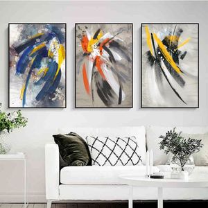 Cartazes e impressões de linhas coloridas de imagem abstrata de lona pintando arte de parede para sala de estar decoração sem quadro2611