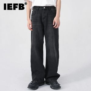 IEFB Erkek Kot Koreli Kişilik Düz Geniş Bacak Pantolon 2023 Moda Sonbahar Kış Vintage Erkek Pantolon 9A5577 240226
