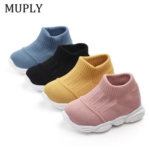 autumn and winter infant toddler shoes baby girl boys casual shoes soft bottom comfortable non-slip baby first walking 240229