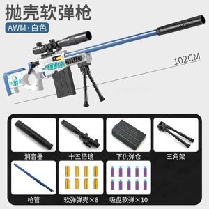 Gun Toys Awm Toy Sniper Rifle M24 98K RIFLE Soft Bullet Launch Gun Toy Gun för utomhus roligt Skytte Toy Gun CS Model Boy Gift Toy Gun 240307