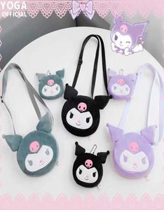 Söta Kawali Kuromi Messenger Bag Party Favor Mjuk fylld plysch Toy Coin Purse Animal Hand Bags Plush Toys For Girls Birthday Present8247857