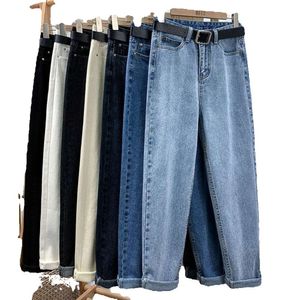 Dad's Denim direktes Bein für weibliche Studenten im Herbst 2020, neue schlanke, hoch getailte und locker sitzende 9-Zoll-Harlan-Karottenhosen Jeans 9-CH 9-CH