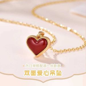 Shuibei 18k Gold Double sided Love Necklace Au750 Red Agate Pendant White Beimu Peach Heart Double sided Wearable Female