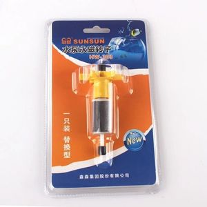 Sunsun HW-303A HW-303B HW-403A HW-403B HW-302 HW-304A HW-304B HW-402A HW-404A HW-404B CLANISTER FILTER ORIGAN