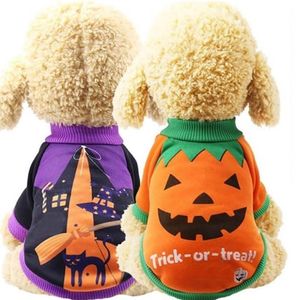 衣装のためのかわいい小さなカーニバルキャッツフィートハロウィーンペットファニージャケット猫服犬2冬の犬2スタイルHH9-3317192M