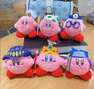 2024 INS Cute Glasses Hat Kirby Plush Keychain Jewelry Schoolbag Backpack Ornament Kids Toy Gifts About 11cm