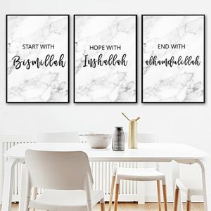 Bismillah Inshaallah Alhamdulillah Islam Marmo Poster Stampe Islamiche Citazioni Wall Art Canvas Painting Living Room Decor295d