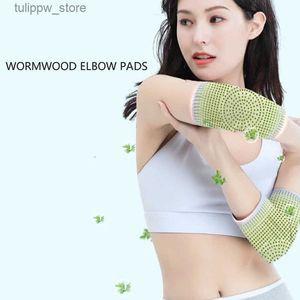 Protective Sleeves 1 Pair Wormwood Self Heating Elbow Pads Elbow Support Protector Brace Compression Sleeve Heating Massager Arm Warmers Men Women L240312