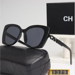 Óculos de sol de designer para mulheres homens clássico marca de luxo moda uv400 óculos com caixa ao ar livre de alta qualidade costa chan chane chael chanl óculos de sol