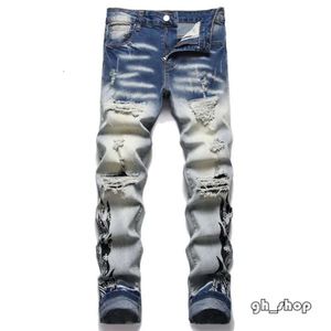 Amirir Jeans Men's Jeans Mens Designer No Rips Skinny Amirri For Men Ripped Pants With Holes Denim Man Shirt Straight Leg Slim Fit Zipper Amari Hip Hop Bikers 5112