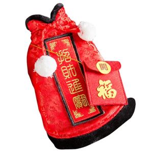 猫の衣装ペット年服パーティーコスチューム中国の唐王朝ドレスと赤いエンベロープ344a