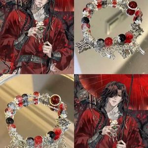 Bileklik tian guan ci fu hua cheng bilezik cennet yetkilileri kutsama cosplay kelebek bilezik rol pervane erkek kadın mücevher aksesuarları ldd240312