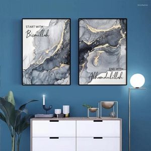 Dipinti Blu Marmo Nero Ramadan Calligrafia araba Islamica Moderna Poster Immagini Tela Pittura murale Arte Soggiorno Interi255j