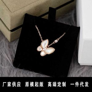 vネックレスFanjia Seiko High Edition Four Leaf Grass Butterfly Necklace for Womens Literature and Art High Senseセレブ