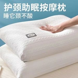 Luxury White Cotton Pillows Neck Orthopedic For Sleeping Single Size FiveStar el Pillow Core To Help Sleep 240304