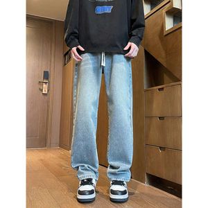 Jeans Men's Loose Fitting Straight Wide Leg Long High Street Vibe Washed Ruffian Handsome Versatile Floor Mopping Pants Stylist