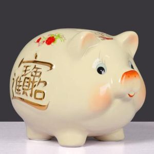 Seramik Süsler Bej Pig Piggy Bank Piggy Bank Yaratıcı Hediye Hediyesi Sevimli Büyük Şanslı Fortune200Q